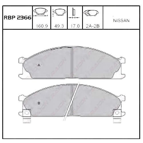 ON FREN BALATA - URVAN 88-97/ D22-PICKUP 98-02 / TERRANO 87-96