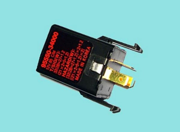 H 100 SİNYAL FLAŞÖRÜ