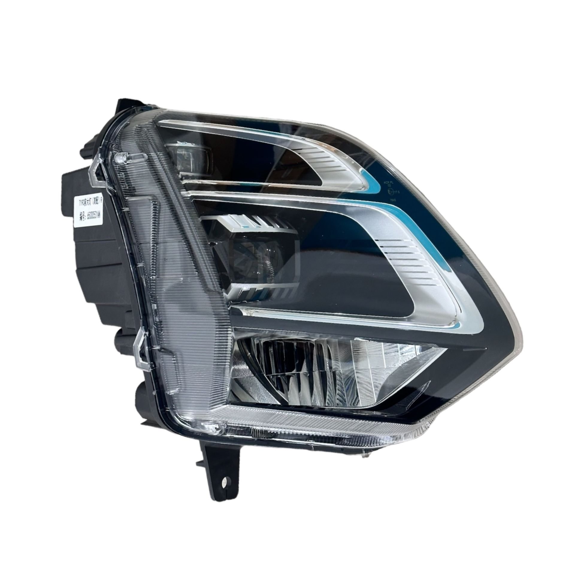 FAR OMODA 5 22-24 RH (SİSLİ/YÜKSEK PAKET)