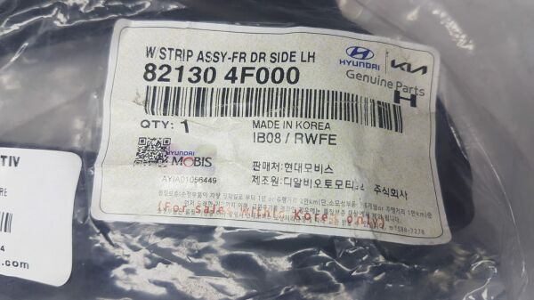 Kapi Fitili Kmy 05- Ön Sol Çevre