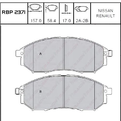 ON FREN BALATA - NAVARA (17 JANT) 05- / INFINTI 06-13 / QASHQAI +2 07-