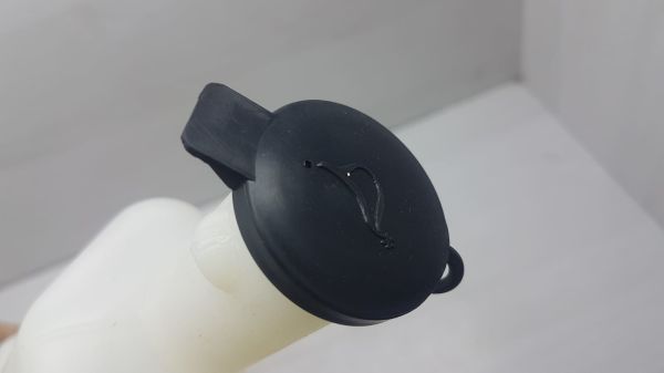 Yedek Depo Lancer 03/07 mr450237