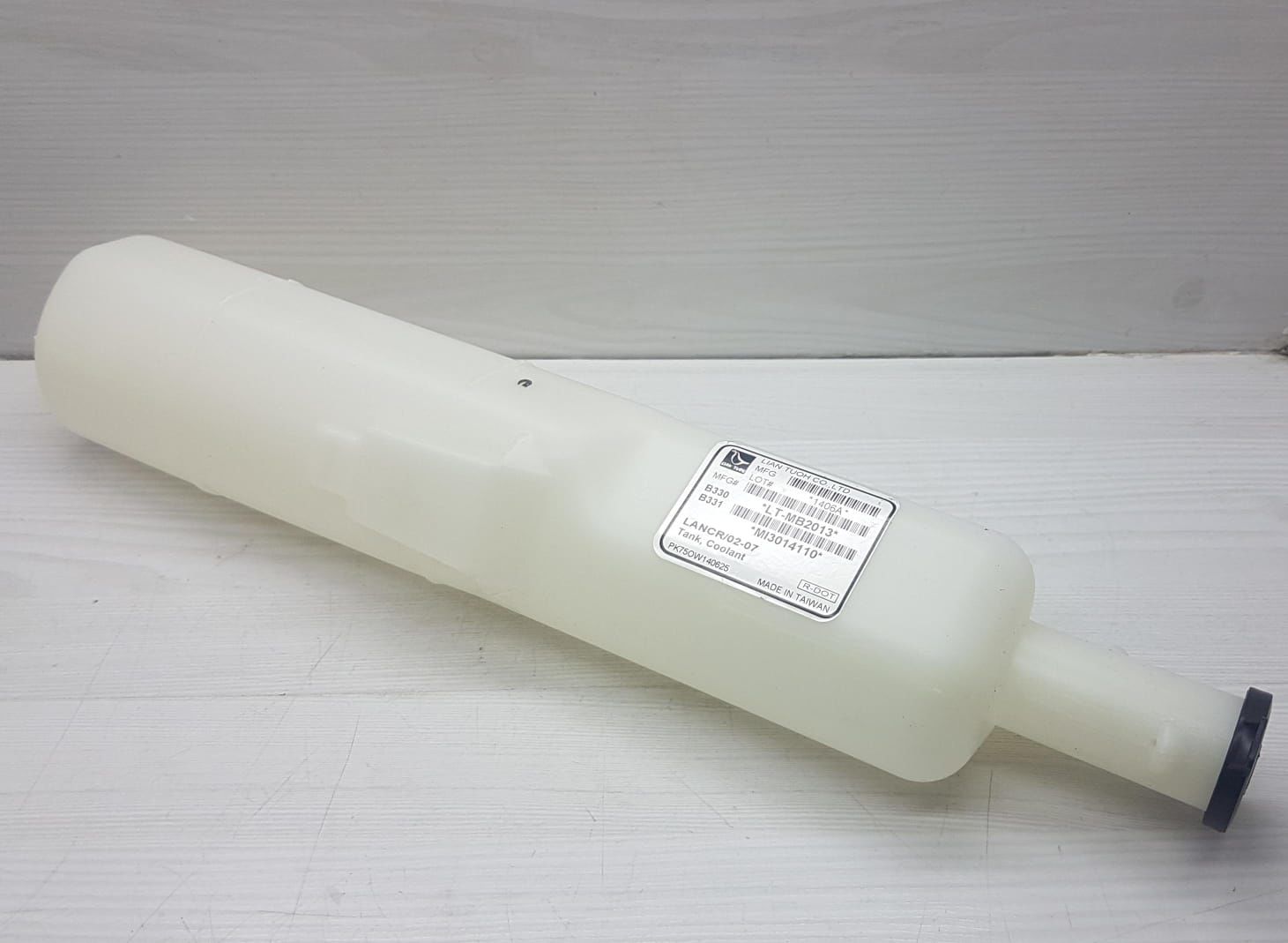 Yedek Depo Lancer 03/07 mr450237