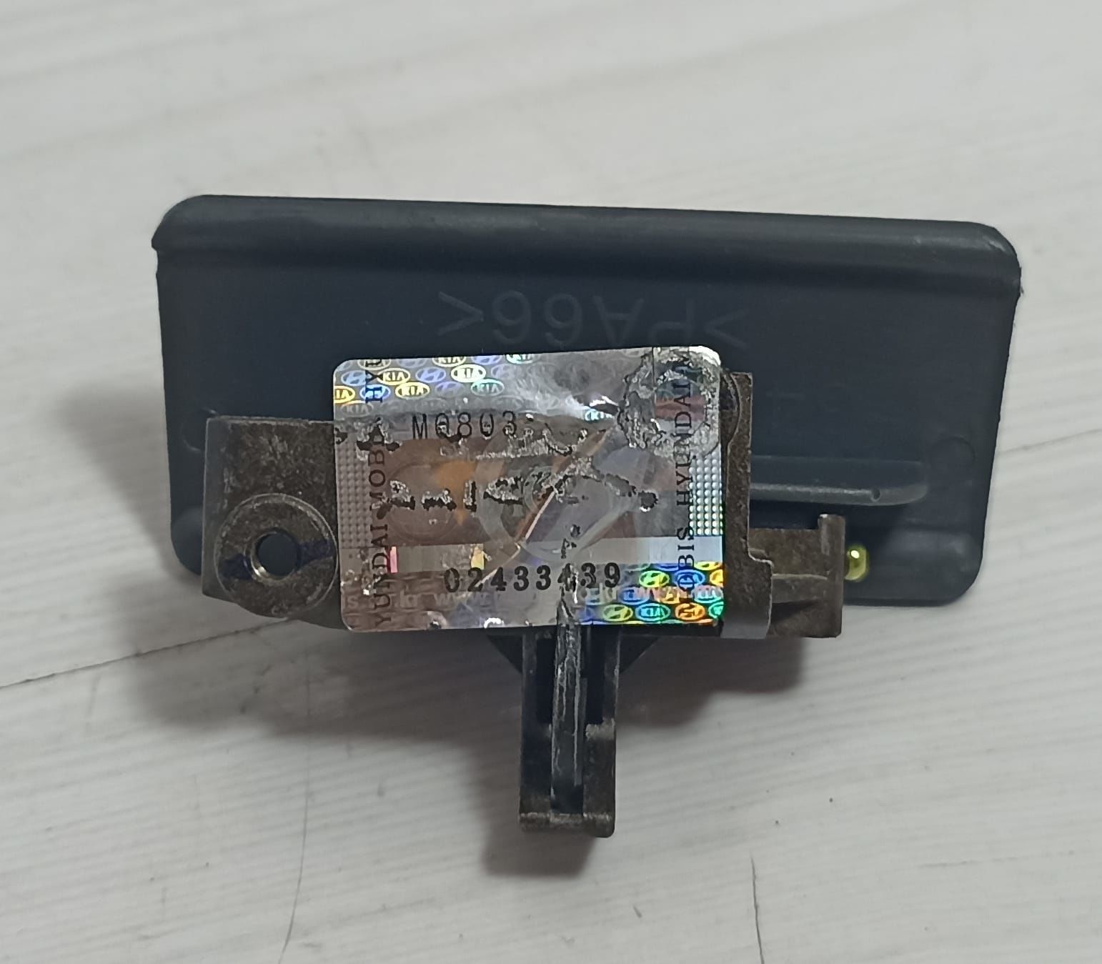 Torpido Kilidi Kmy 97>