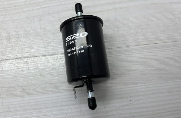 Benzin Filtre Chery tiggo 08-/Alia